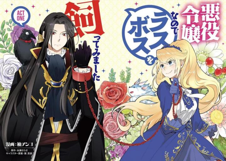 tumblr_4b4f81a077b16786803e51b8d5cb12d3_41e45861_1280