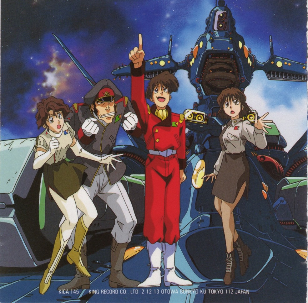 [Analysis] Captain Tylor: Luck is a Skill – The Anime View