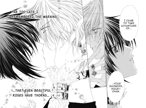 Source: Ai Ore! Volume 1, page 50